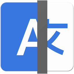Linguist 3.4